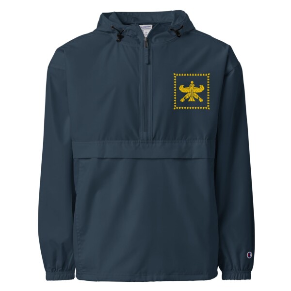 Champion Shahbaz Jacket