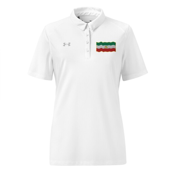 Under Armour Iran Flag Polo Women