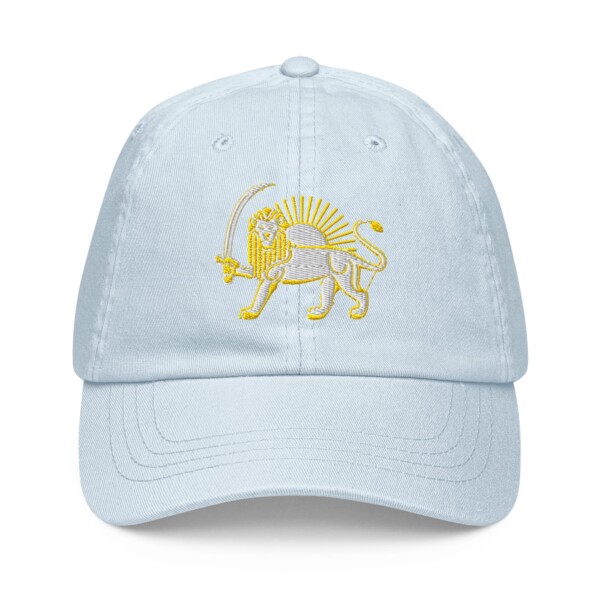 Opal Lion and Sun Baseball Hat