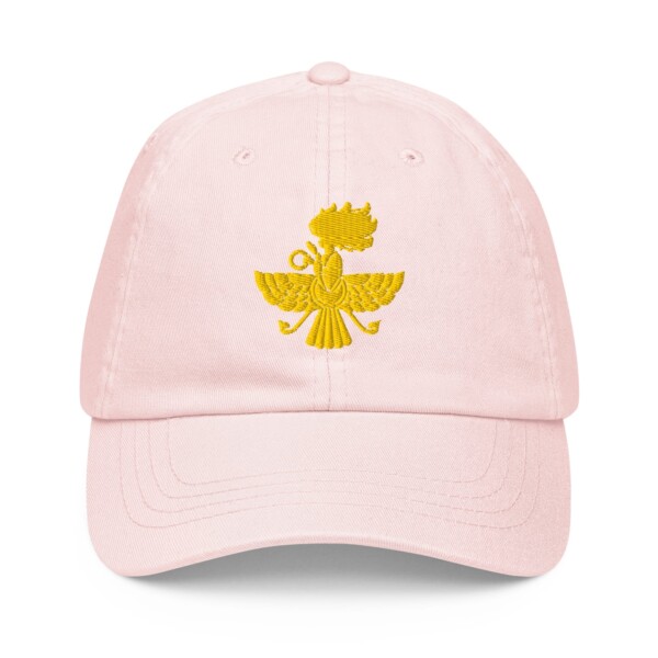 Farvahar Baseball Hat