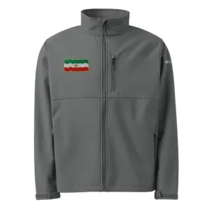 Columbia Iran Flag Jacket
