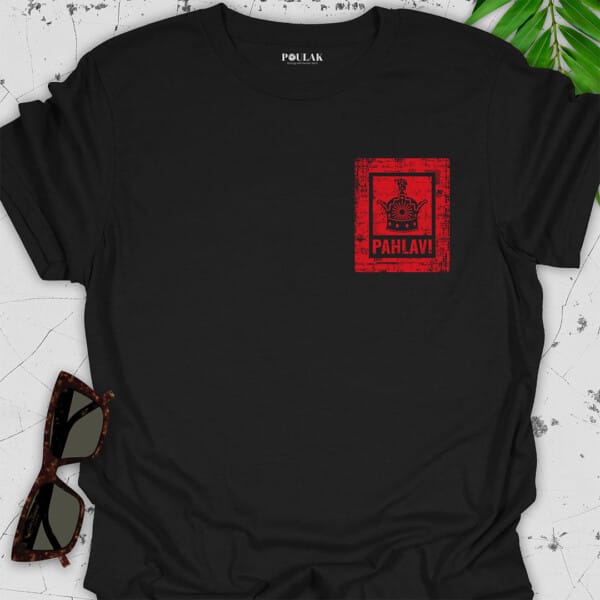 Stencil Pahlavi Badge Poulak persian tshirt