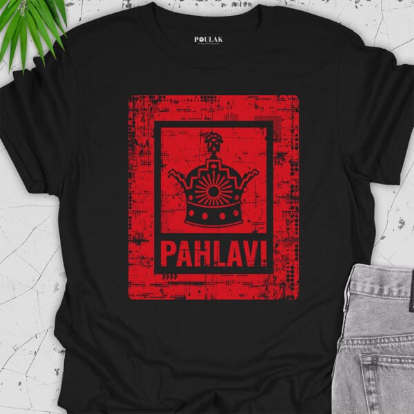Stencil pahlavi Poulak persian tshirt