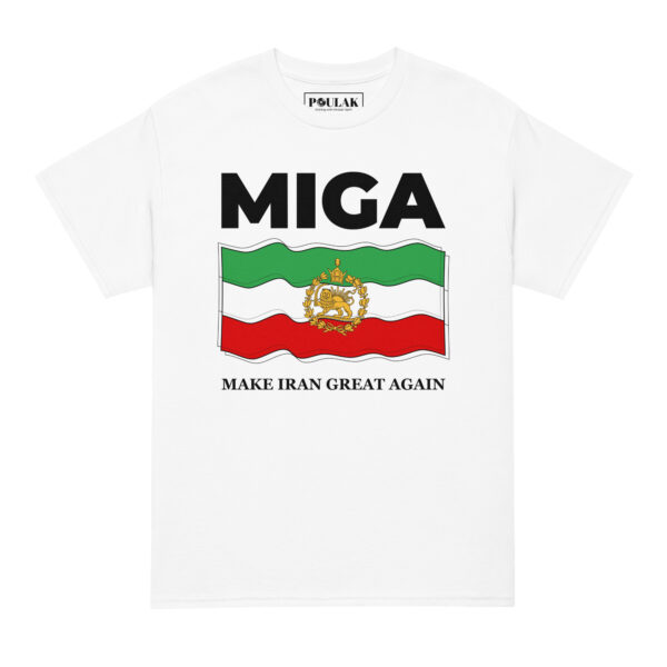 MIGA T-Shirt