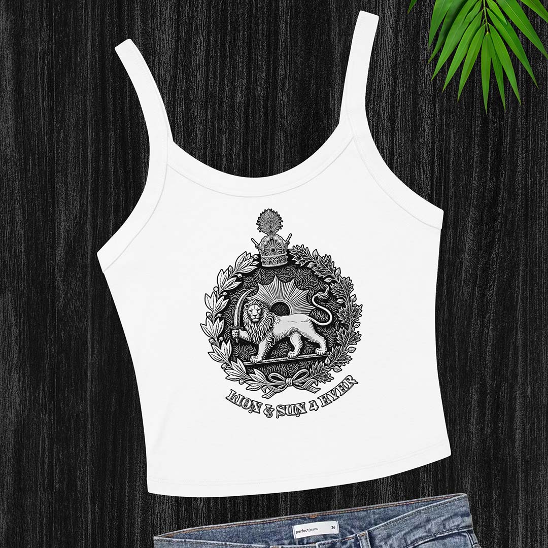 INK lion sun Top-2 INK Lion and Sun tank top persian fashion poulak