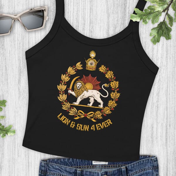 Retro Lion And Sun Tank Top