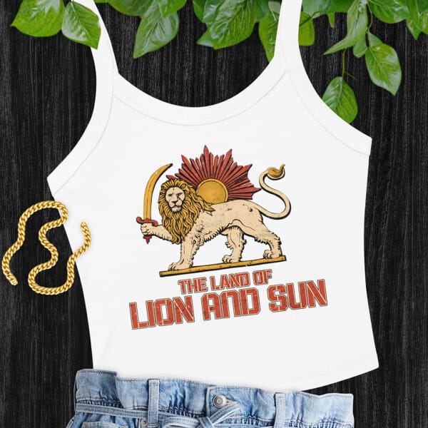 Retro Lion And Sun Tank Top