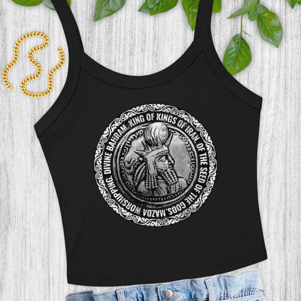 Sassanian Bahram Tank Top Persian Fashion Poulak