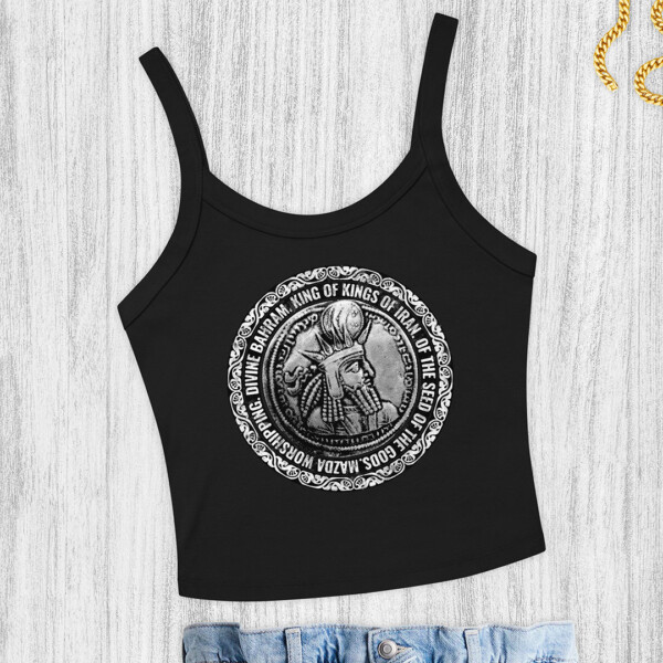 Sassanian Bahram Tank Top Persian Fashion Poulak