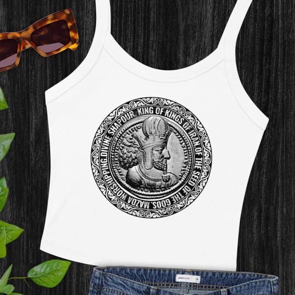 Sassanian Shapour Tank Top Persian Fashion Poulak