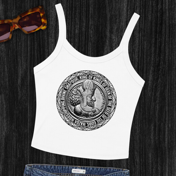 Sassanian Shapour Tank Top Persian Fashion Poulak