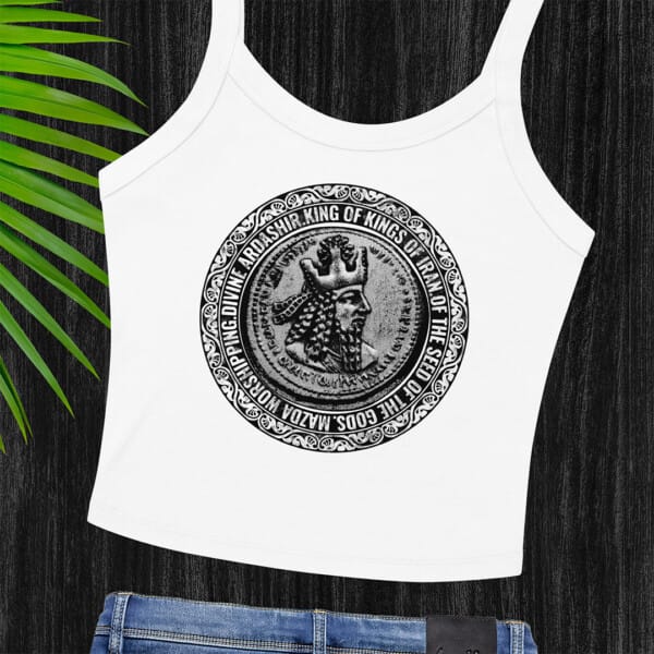 Sassanian Khosro Parviz Tank Top Persian Fashion Poulak