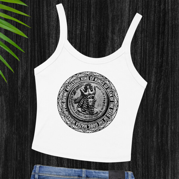 Sassanian Khosro Parviz Tank Top Persian Fashion Poulak