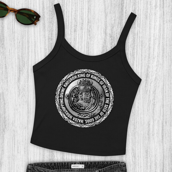 Sassanian Khosro Parviz Tank Top Persian Fashion Poulak