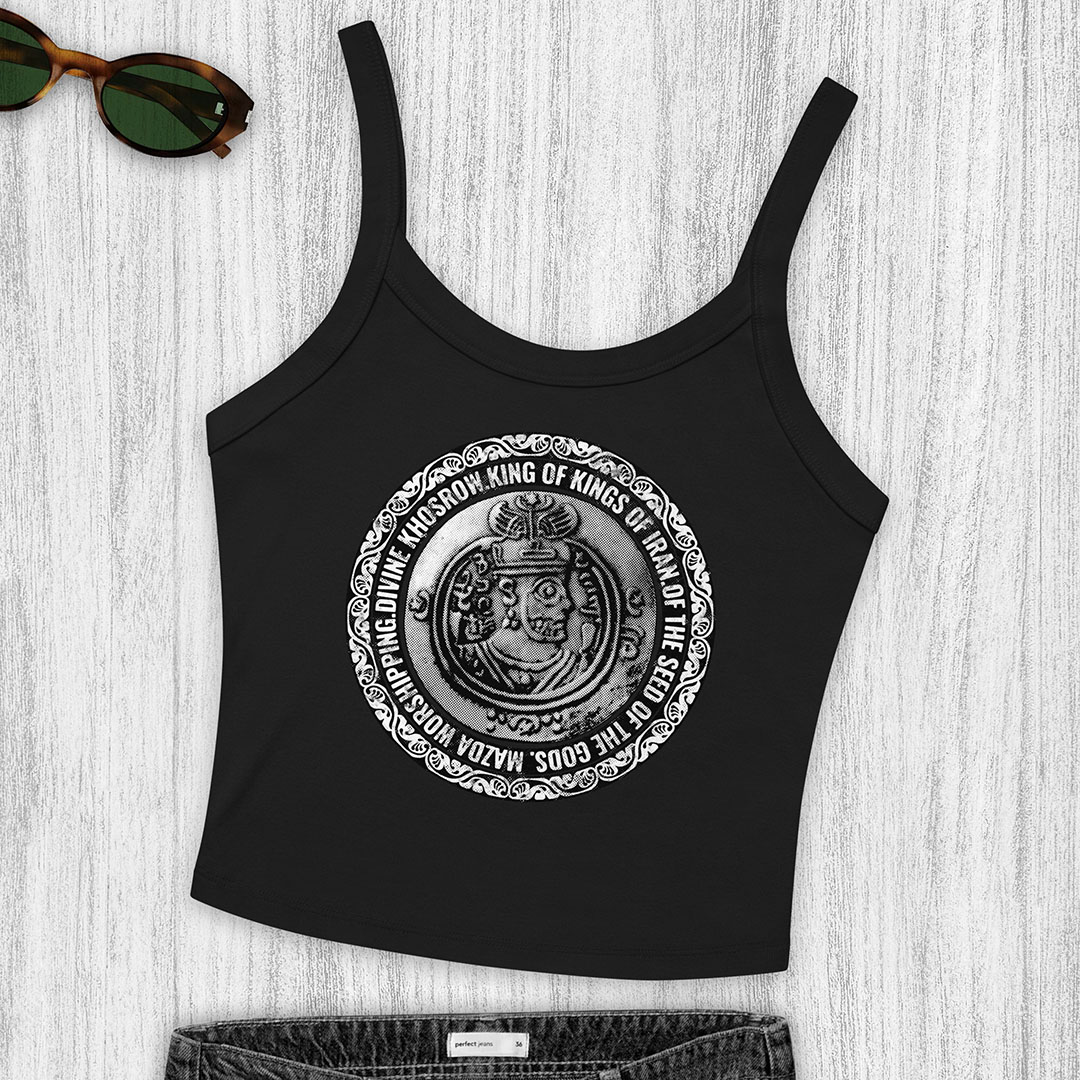 Sassanian khosro parviz Top-2 Sassanian Khosro Parviz Tank Top Persian Fashion Poulak