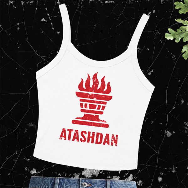 Stencil Atashdan Tank Top persian fashion poulak