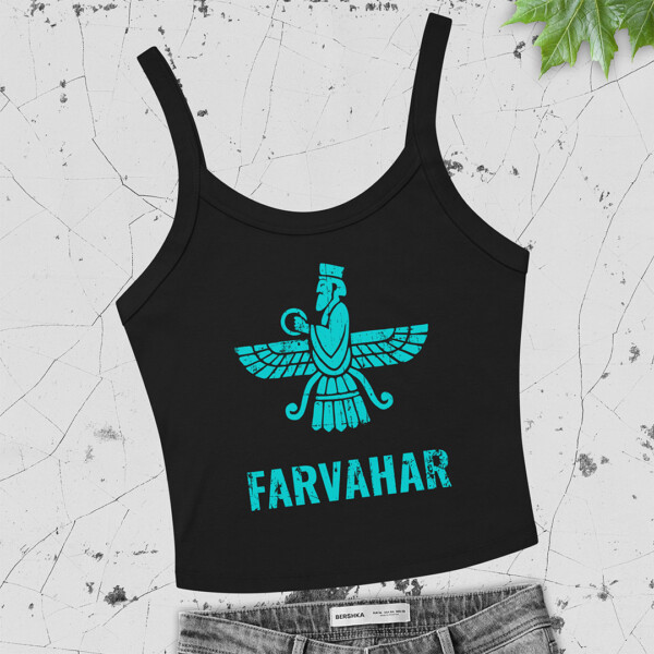 Stencil Farvahar Tank Top persian fashion poulak