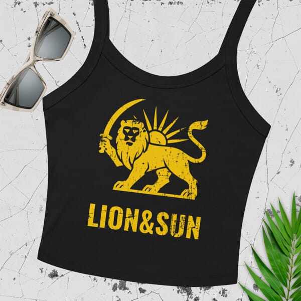 Stencil Lion and Sun Tank Top