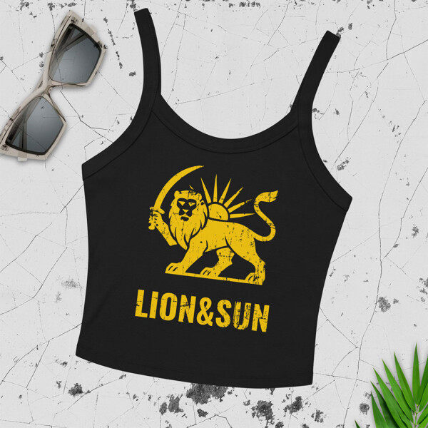 Stencil Lion and Sun Tank Top Poulak
