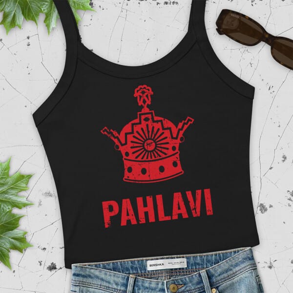 stencil pahlavi top persian fashion poulak