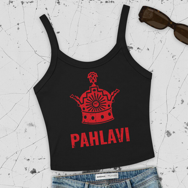 stencil pahlavi top persian fashion poulak
