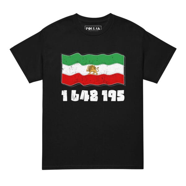 IRAN 1648195 T-Shirt