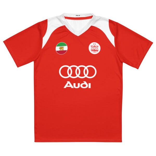 PERSEPOLIS 2011 Kit Recycled Unisex Sports Jersey