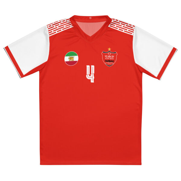 PERSEPOLIS 2020 Kit SJH4 Recycled Unisex Sports Jersey