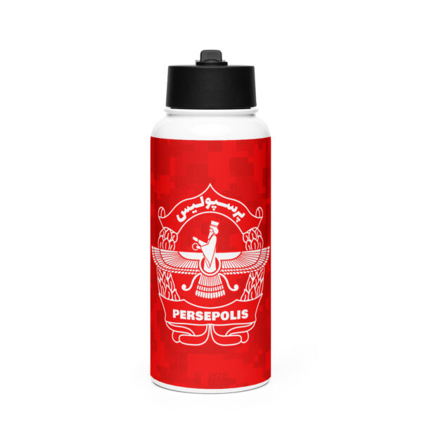 PERSEPOLIS Camo Stainless steel water bottle with a straw lid