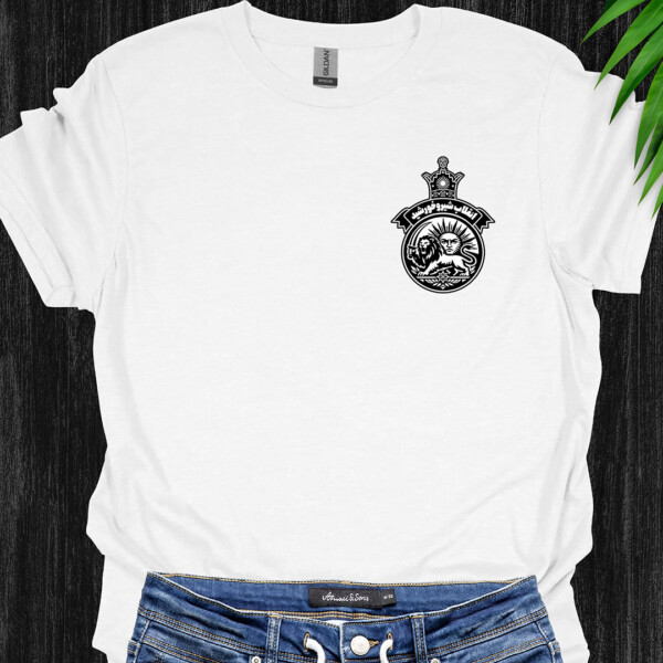 IRAN Lion and Sun Revolution Badge DryBlend T-Shirt